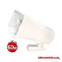 SIRENA 12-24VDC 60W BLANCO OPALUX OP-58S.webp